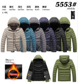 کاپشن پر اسپورت