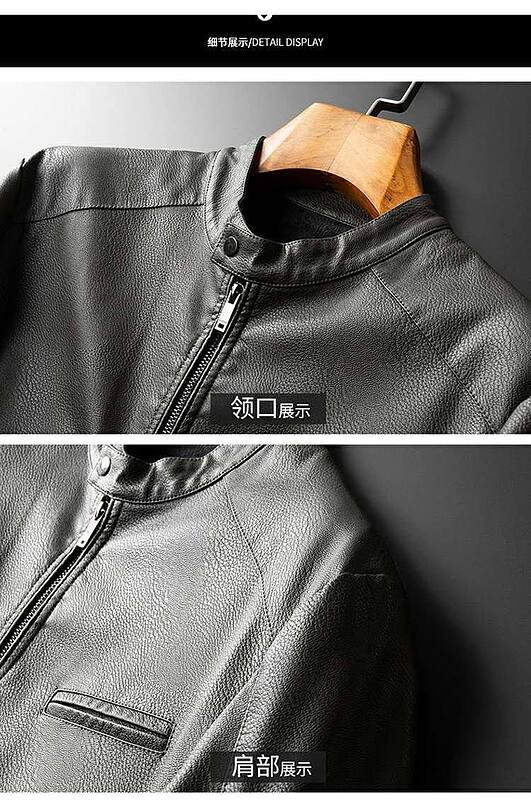 کاپشن چرم مردانه