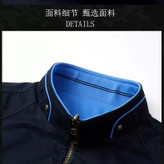 کاپشن دورو بهاره پاییزه