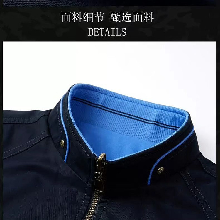 کاپشن دورو بهاره پاییزه