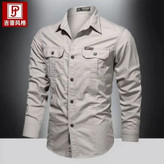 پیراهن کتان شرکت جیپ مارک OUTDOOR