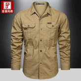 پیراهن کتان شرکت جیپ مارک OUTDOOR