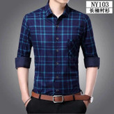 پیراهن داخل خز