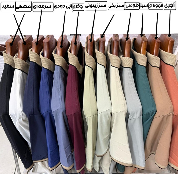 تیشرت یقه دار مردانه کد 22