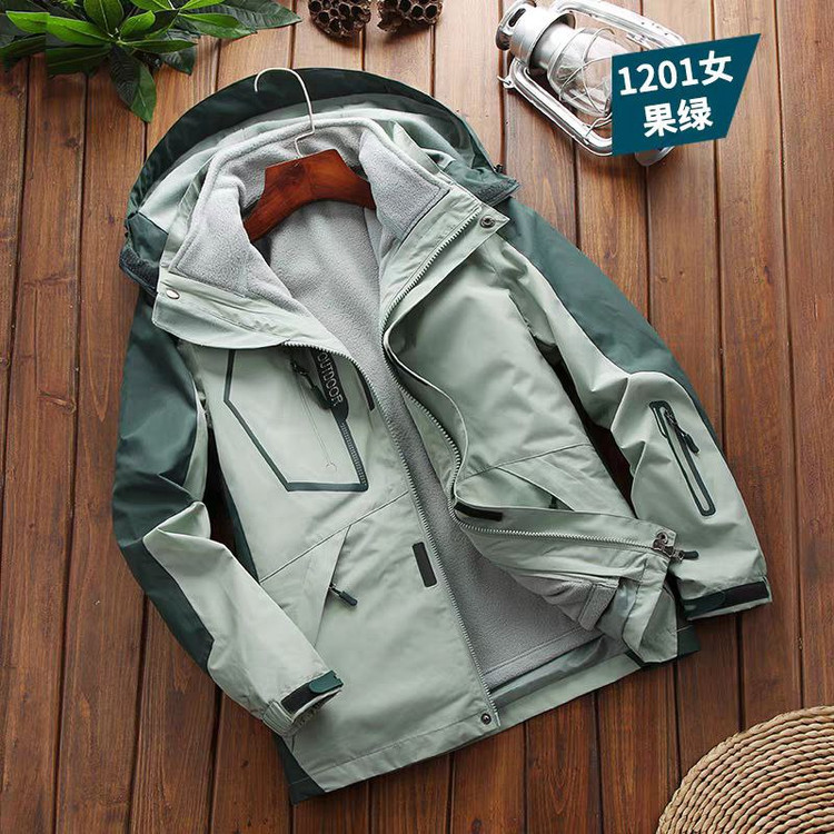 Double-layered polar fleece jacket (Gortex) brand OUTDOOR code 1201