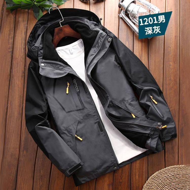 Double-layered polar fleece jacket (Gortex) brand OUTDOOR code 1201