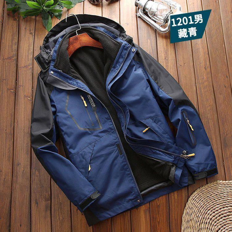 Double-layered polar fleece jacket (Gortex) brand OUTDOOR code 1201