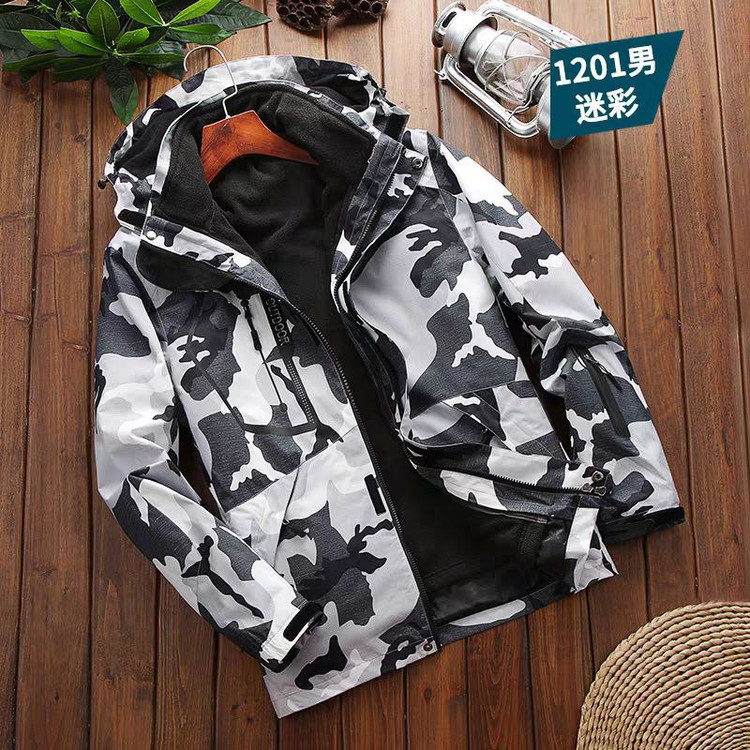 Double-layered polar fleece jacket (Gortex) brand OUTDOOR code 1201