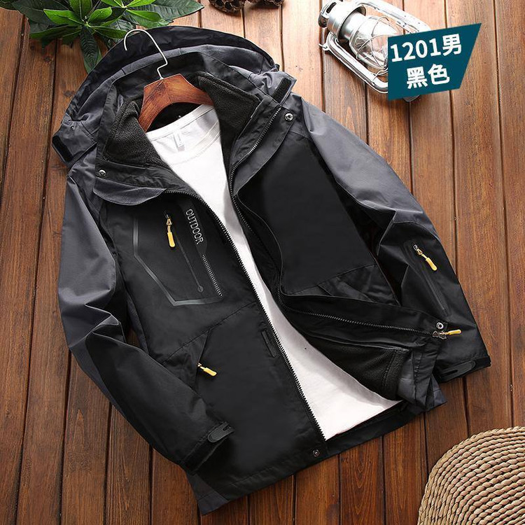 Double-layered polar fleece jacket (Gortex) brand OUTDOOR code 1201