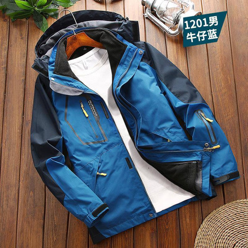Double-layered polar fleece jacket (Gortex) brand OUTDOOR code 1201
