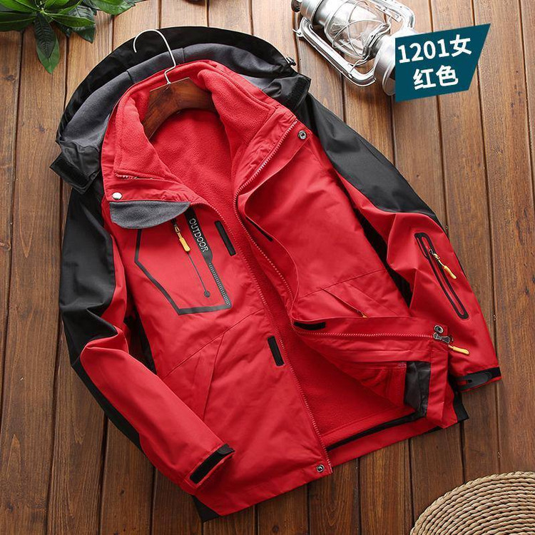 Double-layered polar fleece jacket (Gortex) brand OUTDOOR code 1201