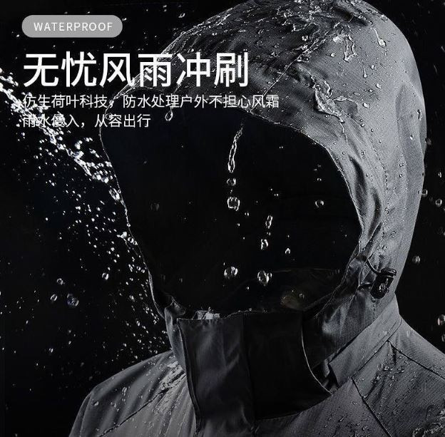 کاپشن بهاره و پاییزه کد 559 JEEP