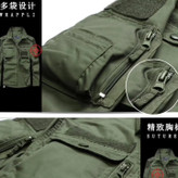 ست تاکتیکال F.16 کد سبز