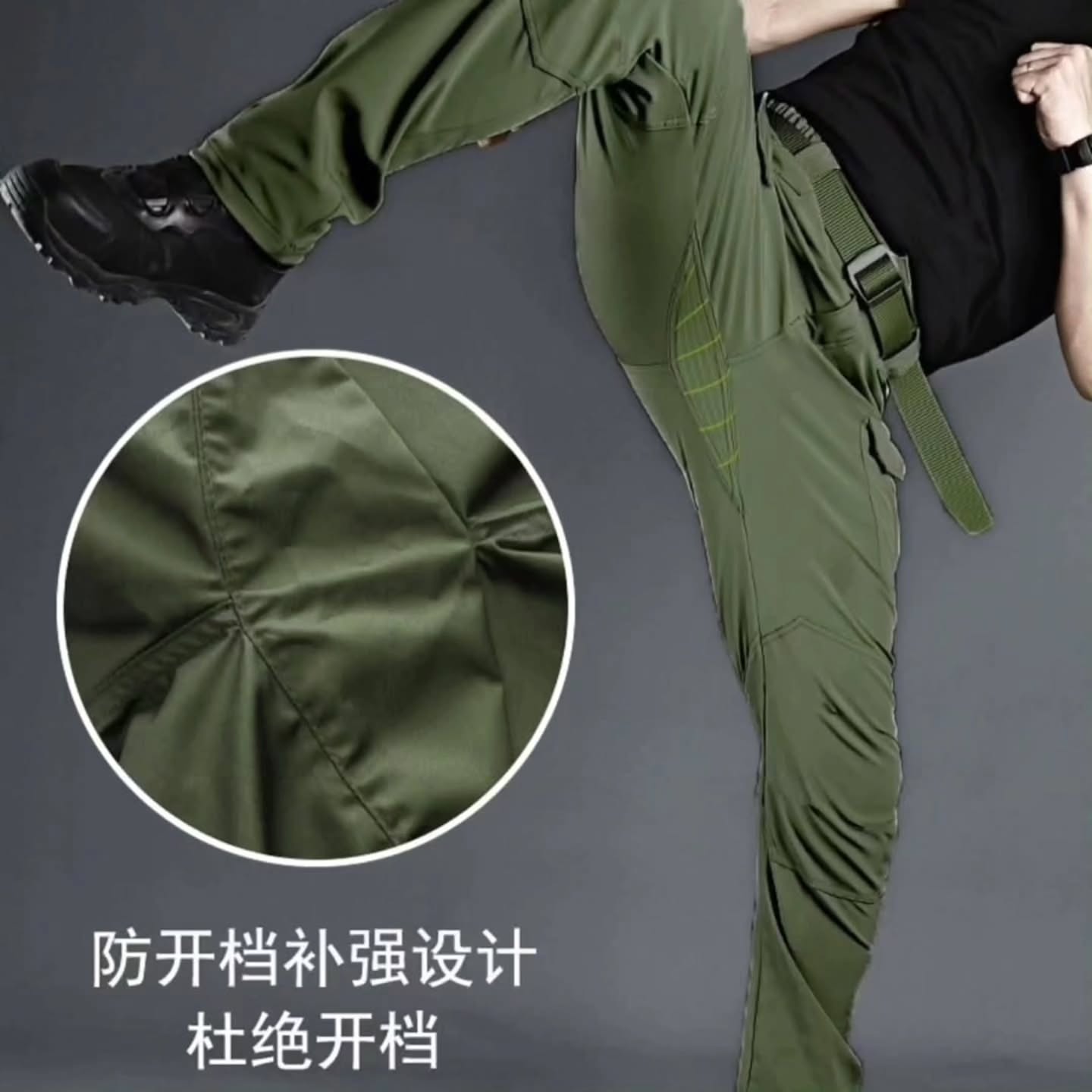 ست تاکتیکال F.16 کد سبز