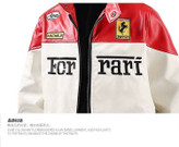 کاپشن چرم موتور سواری فراری