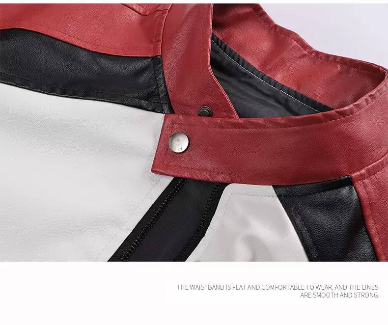 کاپشن چرم موتور سواری فراری