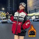 کاپشن چرم موتور سواری کد 688