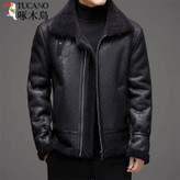 کاپشن چرم بوفالو کد 8801