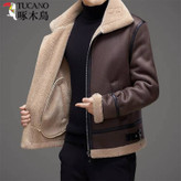 کاپشن چرم بوفالو کد 8801