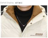 کاپشن پفی اسپرت کد 88319