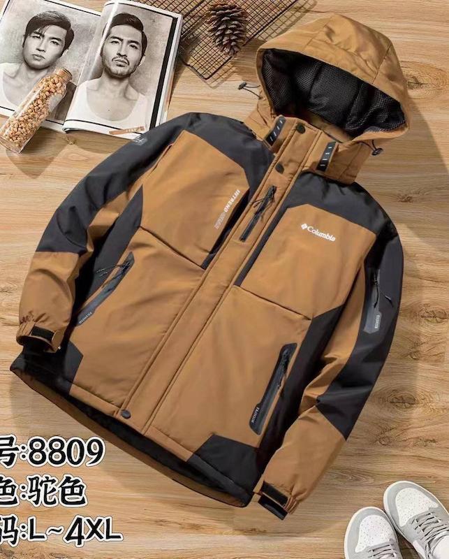 کاپشن اور گورتکس مارک کلمبیا کد 360