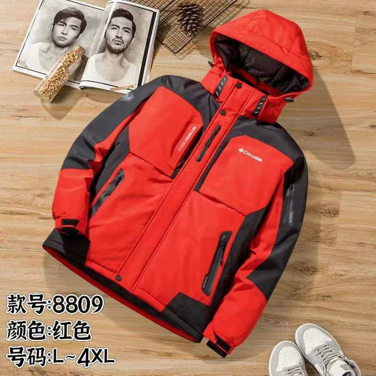 کاپشن اور گورتکس مارک کلمبیا کد 360