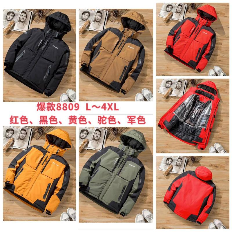 کاپشن اور گورتکس مارک کلمبیا کد 360