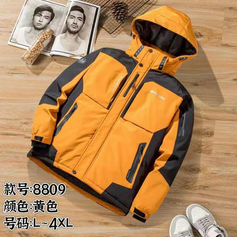 کاپشن اور گورتکس مارک کلمبیا کد 360