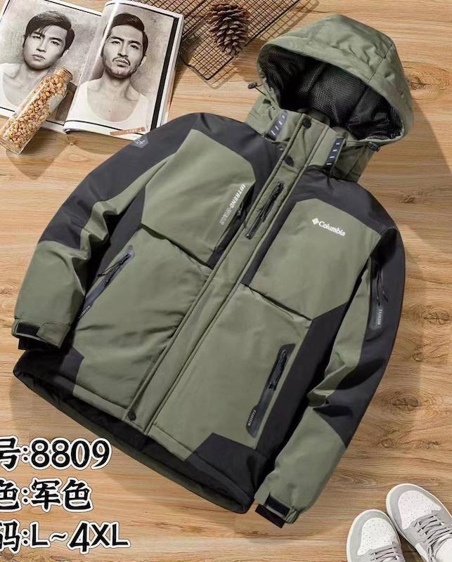 کاپشن اور گورتکس مارک کلمبیا کد 360