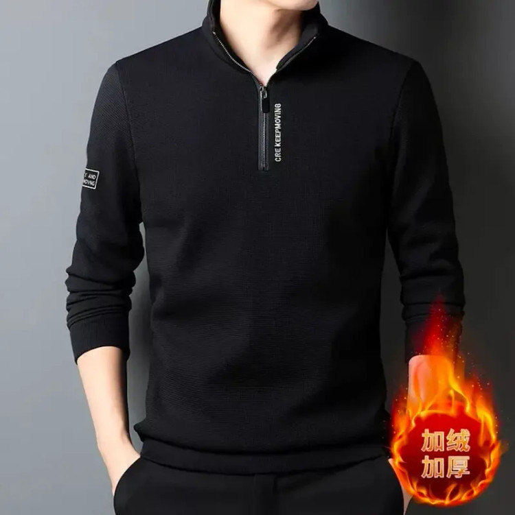 سویشرت نیم زیپ کد 23