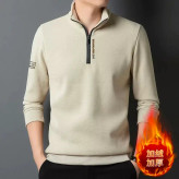 سویشرت نیم زیپ کد 23