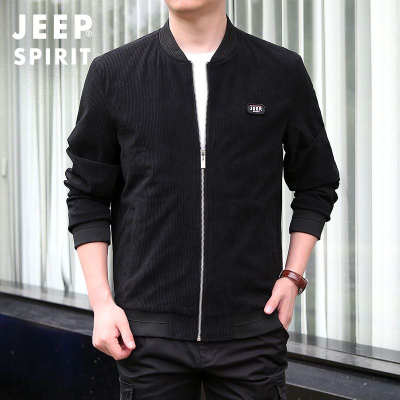 کاپشن کبریتی