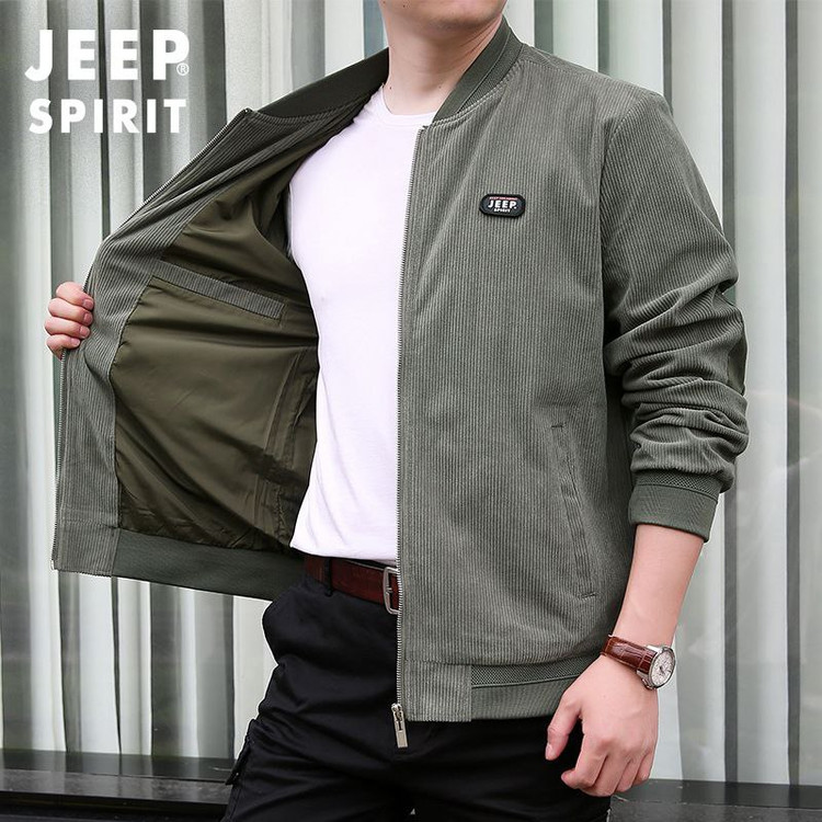 کاپشن کبریتی