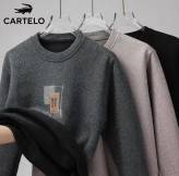 دورس یقه گرد داخل خزدار با کیفیت درجه یک جنس پنبه ای داخل تمام حوله ای