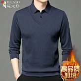 بافت پیراهنی استر داخل تمام حوله ای خاص و جذاب کشی و راحت